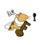 ハチネズミ1（個別スタンプ：38）