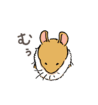 ハチネズミ1（個別スタンプ：39）