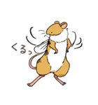 ハチネズミ1（個別スタンプ：40）