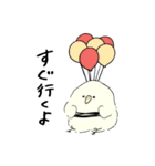 もちぴよスタンプ②（個別スタンプ：5）