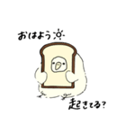 もちぴよスタンプ②（個別スタンプ：8）