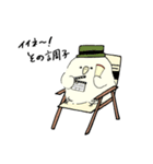 もちぴよスタンプ②（個別スタンプ：10）