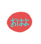 ひらがな～カラ（個別スタンプ：7）