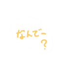 ひらがな～カラ（個別スタンプ：10）
