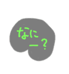 ひらがな～カラ（個別スタンプ：11）