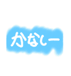 ひらがな～カラ（個別スタンプ：22）