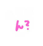 ひらがな～カラ（個別スタンプ：27）