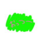 ひらがな～カラ（個別スタンプ：36）