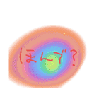ひらがな～カラ（個別スタンプ：39）