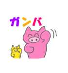 ピッピ Vol 10（個別スタンプ：26）