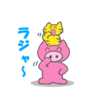 ピッピ Vol 10（個別スタンプ：27）