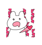うさしう ヲタクしてる（個別スタンプ：1）