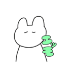 うさしう ヲタクしてる（個別スタンプ：5）