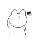 うさしう ヲタクしてる（個別スタンプ：7）