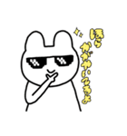 うさしう ヲタクしてる（個別スタンプ：13）