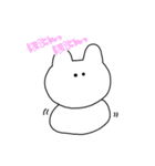 うさしう ヲタクしてる（個別スタンプ：15）