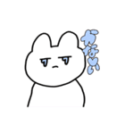 うさしう ヲタクしてる（個別スタンプ：17）