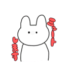 うさしう ヲタクしてる（個別スタンプ：19）