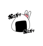 うさしう ヲタクしてる（個別スタンプ：23）