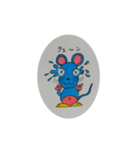 ちゅたろぅ（個別スタンプ：3）