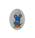 ちゅたろぅ（個別スタンプ：5）