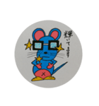 ちゅたろぅ（個別スタンプ：9）