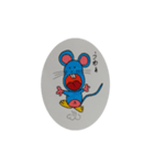 ちゅたろぅ（個別スタンプ：15）