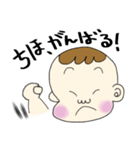 きままな、ちほの日常（個別スタンプ：10）