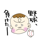 きままな、ちほの日常（個別スタンプ：11）