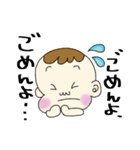 きままな、ちほの日常（個別スタンプ：19）