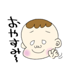 きままな、ちほの日常（個別スタンプ：21）