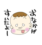 きままな、ちほの日常（個別スタンプ：22）
