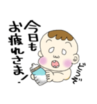 きままな、ちほの日常（個別スタンプ：30）