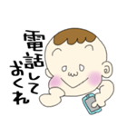 きままな、ちほの日常（個別スタンプ：32）