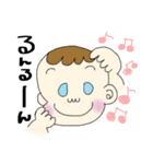 きままな、ちほの日常（個別スタンプ：38）