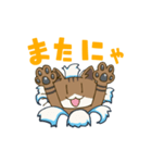 うごくにゃ！！障子やぶり猫（個別スタンプ：24）