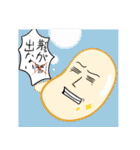もやしの全力主張スタンプ（個別スタンプ：9）