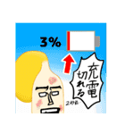 もやしの全力主張スタンプ（個別スタンプ：10）