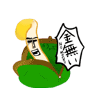 もやしの全力主張スタンプ（個別スタンプ：11）