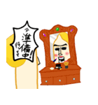 もやしの全力主張スタンプ（個別スタンプ：13）