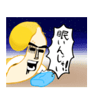 もやしの全力主張スタンプ（個別スタンプ：14）