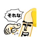 もやしの全力主張スタンプ（個別スタンプ：19）