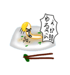 もやしの全力主張スタンプ（個別スタンプ：21）