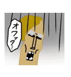 もやしの全力主張スタンプ（個別スタンプ：22）