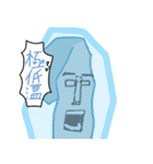 もやしの全力主張スタンプ（個別スタンプ：23）
