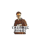 Lili乃花 as Hentovsen beats（個別スタンプ：23）