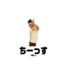 Lili乃花 as Hentovsen beats（個別スタンプ：27）