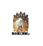 Lili乃花 as Hentovsen beats（個別スタンプ：33）