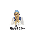 Lili乃花 as Hentovsen beats（個別スタンプ：34）