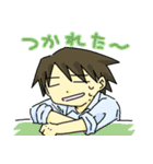 蒼一さんと敦くん（個別スタンプ：10）